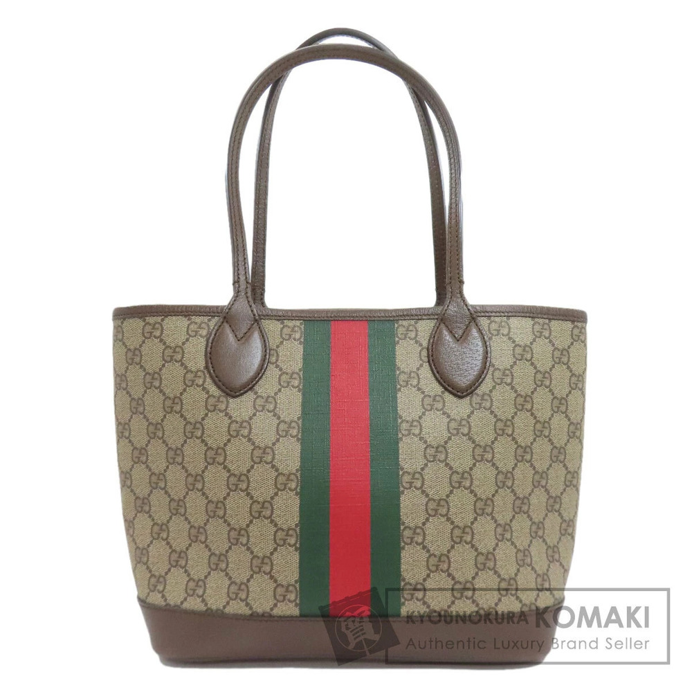 Gucci Ophidia GG Supreme Handbag